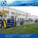 Waste pe Film Recycling Machine thumbnail-3