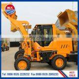 0.8T Mini Loader Front End Loader China Shandong