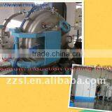 Energy Saving Vacuum Melting Furnace With Fast Melting Speed thumbnail-1