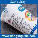 White Color 170ml PP Cups for Yogurt Packing thumbnail-3