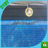 Aluminum Water Proof Animal Shade Net thumbnail-3
