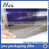 PVC Embossed Roll Film thumbnail-1