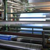 Haining Greenup Tarpaulin Industry Co., Ltd. company overview - view 3 thumbnail