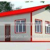 China New Design Low Cost Steel Strcture Prefabricated Container House for Sale thumbnail-1