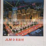 JInlong 300gsm Soft High End Pvc Flex Banner Sizes, New Type Cold-resistant Digital Printing Material thumbnail-2