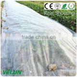 Polypropylene Woven Fabric 100% PP Nonwoven Fabric Fruit Bag thumbnail-1