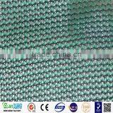 High Quality 30%-90% Sun Shade Rate Shade Net for Agricultural thumbnail-6