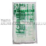 Plastic Garbage Bags--transparent or Colors Printing thumbnail-1