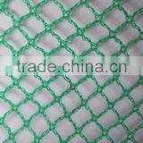 Olive Net, Anti-hail Net, Bird Net, HDPE Net, Plastic Net, pe Net,China Supplier. thumbnail-6