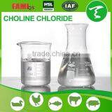 Feed Additive Choline Chloride 70% 75% 98% for Animals thumbnail-1