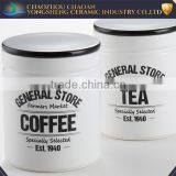 Modern Ceramic White 3pcs Rubber Seals for Canisters thumbnail-2