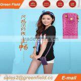 Shoulder Phone Bag, Ladies Phone Bag thumbnail-1