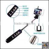 2015 New Promotional Small Selfie Stick Cable Selfie Stick, Monopod Selfie-stick for Smartphone, Bluetooth Selfie Stick thumbnail-3