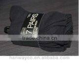 Ladies' Sock thumbnail-1