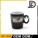 Drinkware Porcelain Matte Black Coffee Mug, 16oz Porcelain Coffee Mug