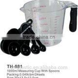 Hot!1000ml Plastic Measuring Cup With Spoons(TH081) thumbnail-2