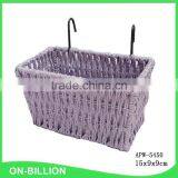 Fancy Colored Paper Rope Weaving Hanging Storage Baskets thumbnail-5