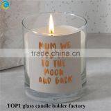 Lantern Votive Holder Frosted Amber Candle Jar thumbnail-4