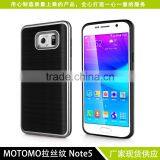 Wholesale Bulk Phone Cases For Samsung Note5 Back Cover Case For Samsung Galaxy NOTE 5 thumbnail-2