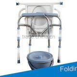 Lightweight Economy Folding Commode Chair Portable Toilet With Pan H0200 thumbnail-3
