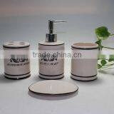 4PCS Mordern Design Ceramic Bathroom Accessory Set thumbnail-1