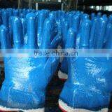 Sunnyhope Blue Nitrile Safety Hand Polishing Gloves thumbnail-3