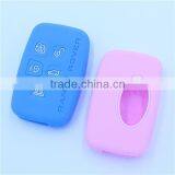 Silicone Car Key Skin Cover Fit for LAND ROVER LR4 Range Rover Smart Key Case thumbnail-6