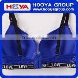 Beautiful Bra Sexy Bra Design Free Sample Bra Sexy Bra thumbnail-2