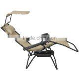 Garden Metal Canopy Folding Beige Zero Gravity Lounge Chair thumbnail-3