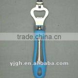 Hot Sale Stainless Steel Can/bottle Opener