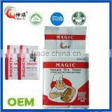 Dry Yeast 400g/bag Instant and Active High or Low Sugar Yeast thumbnail-5