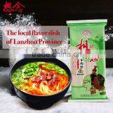 Xiang Nian Brand Ramen Wholesale Instant Noodles With Beef Taste Seasoning Bags thumbnail-3