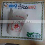 26oz Green Printed Noodle Box/delivery Noodle Box thumbnail-1