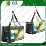 Various Design Grocery PP Woven Bag for Shopping thumbnail-1