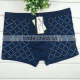 High Quaily Men Funny Underwear Men Boxer Briefs Fancy Bamboo Underwear thumbnail-6