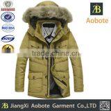 2015 Winter Fur Coats thumbnail-1
