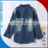 Factory Supply Cotton Childern Clothes Kids thumbnail-5