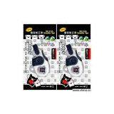 Sell Correction Tape thumbnail-1