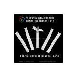 Fabric Covered Plastic Bone thumbnail-1