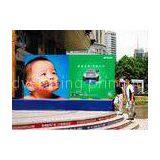 Water Based Double Side Vinyl Banner Printing , Environmentally Friendly Backlit Film Printing thumbnail-1