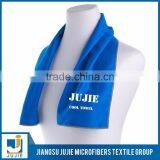 Factory manufacture various cold running/fitness/golf/tennis sports towel