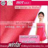 Shaoxing Child Dress 100 Cotton Jersey Textile Keqiao Cotton Shirting Fabrics thumbnail-1
