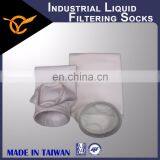 Discount Sale Medicine Industrial PET Liquid Filtering Socks thumbnail-3