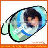 Custom Popup A Frame for Advertising