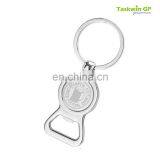 Polish Charm Bottle Opener Metal Key Chains/bottle Opener Keychain thumbnail-1