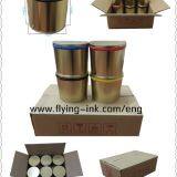 Offset Sublimation Ink Made in China thumbnail-5