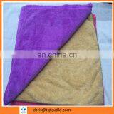 Car Cleaning Microfiber Towel thumbnail-5