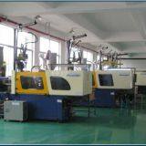 Xian Neko Electric Co., Ltd. company overview - view 2 thumbnail