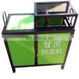 One Year Warranty Sugarcane Scraping Machine With Best Price thumbnail-6