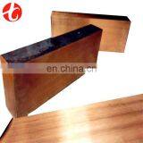 C71500 Bronze Plate/bronze Sheet thumbnail-1